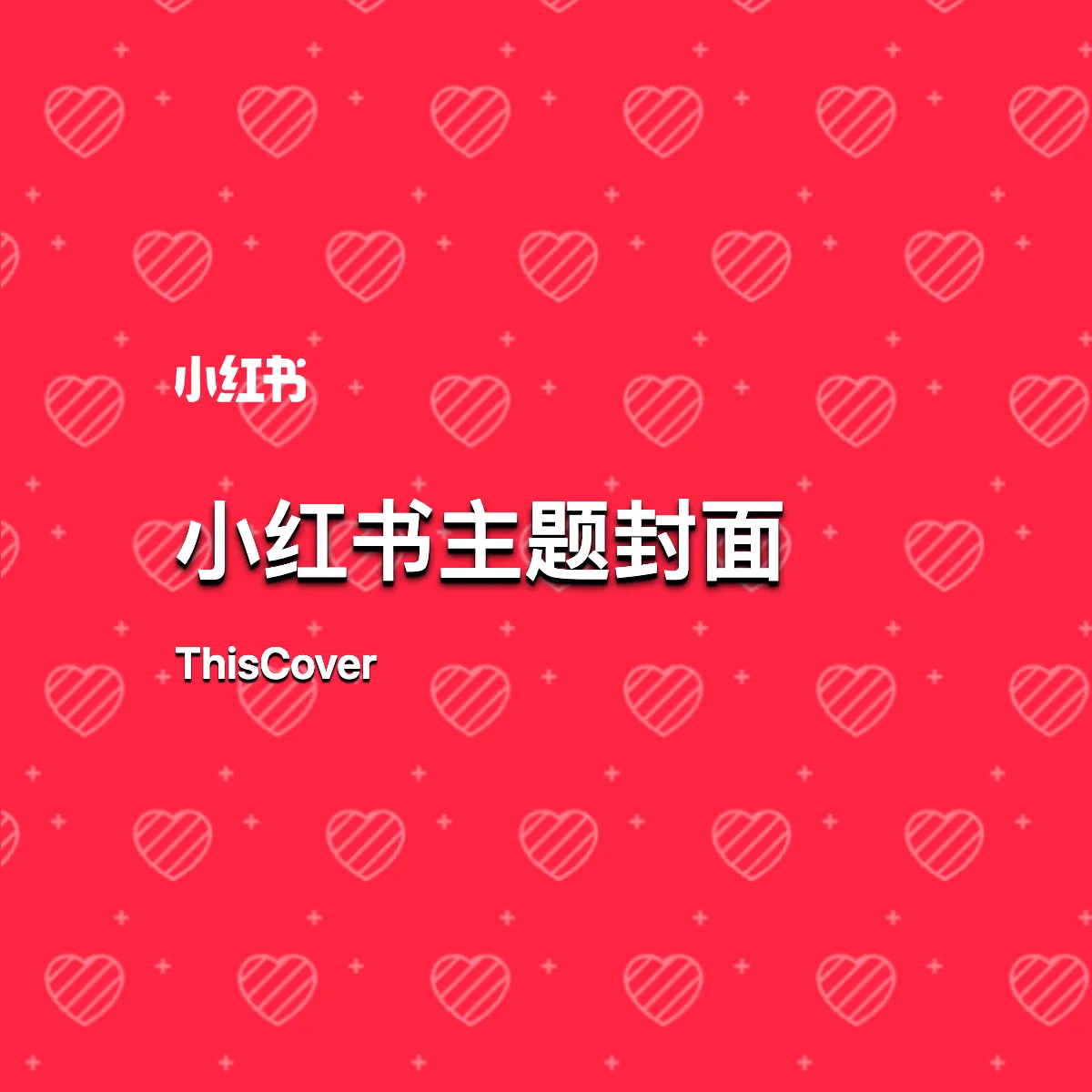 ThisCover-1